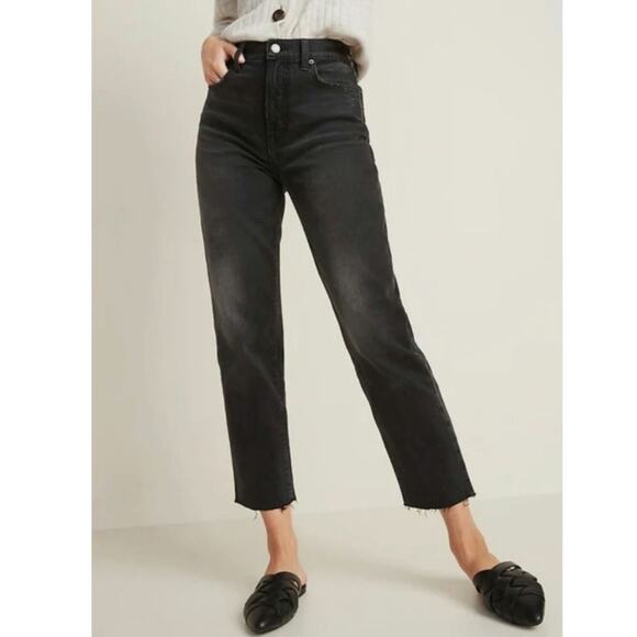NWT Extra High-Rise Sky-Hi Wide Leg jeans in black denim, size 14 Petite. - Picture 1 of 12